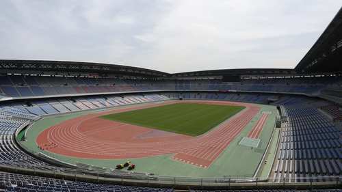 Stadio internazionale di Yokohama.