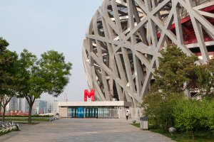 Abandoned Olympic Games Venues