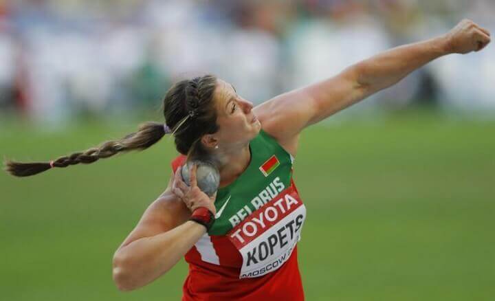 heptathlon shotput