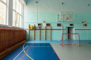 Legal Processes to Build a Sports Center