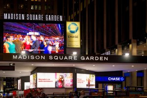 Visit the Mythical Madison Square Garden
