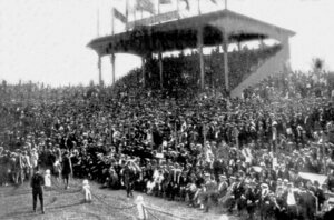 The History of the Copa América: the Campeonato Sudamericano de Football.